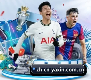 比分速递模块，进球与红牌事件滚动播报 | yaxin